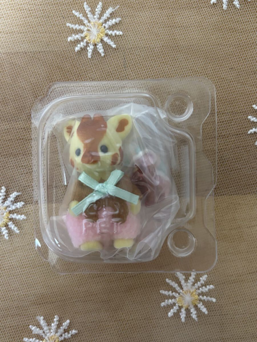 シルバニアファミリー 赤ちゃんコレクション F賞 キリンの赤ちゃん キラキラくじ G賞 シルバニア拍卖