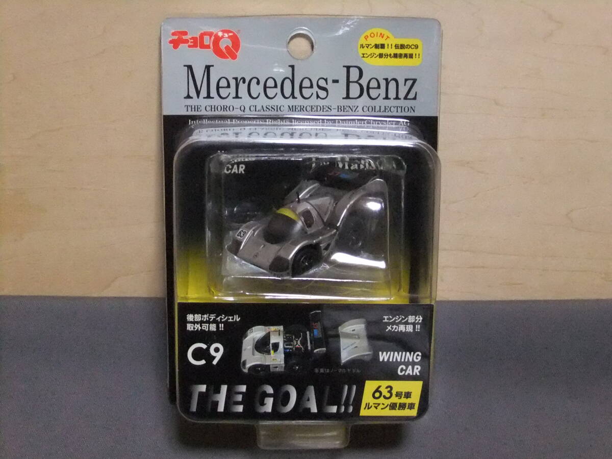 チョロQ タルガ C9 THE GOAL 優勝車 ****拍卖
