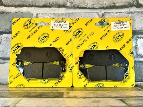 ホンダ CB400FOUR NC36 97ー01 F 適合 ブレーキパッド 2個セット 新品!拍卖