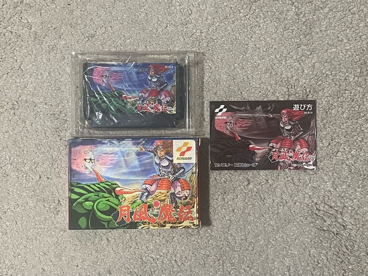 源平討魔伝に類似?! 良品〜美品 動作確認済み 激レア 月風魔伝 箱説付き拍卖