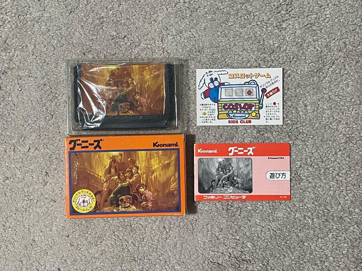 BGMは映画と同じシンディ・ローパー! 美品 グーニーズ 箱説スクラッチカード付拍卖