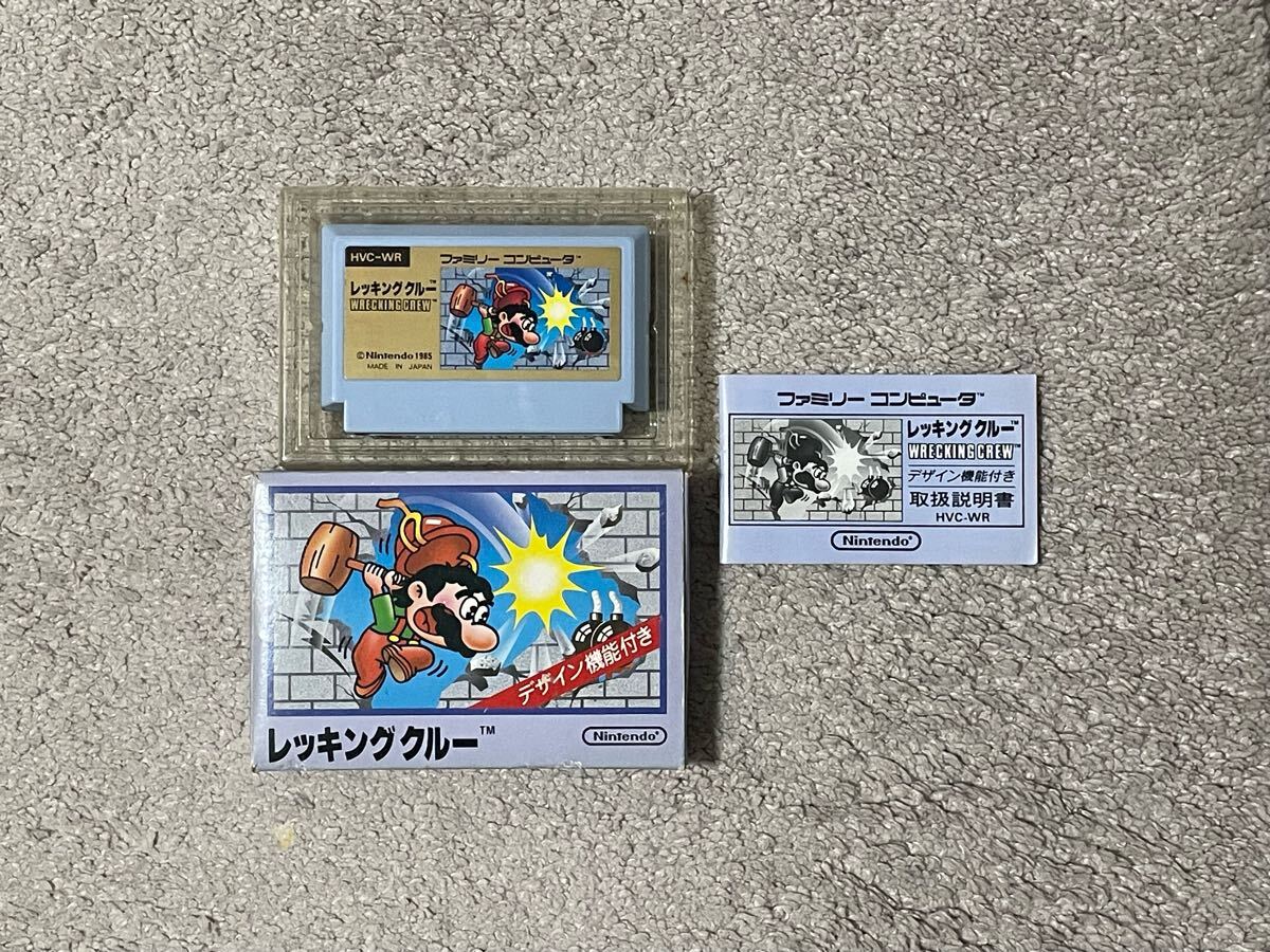 壁壊しの、か・い・か・ん!動作確認済み 良品 激レア レッキングクルー 箱説付き拍卖