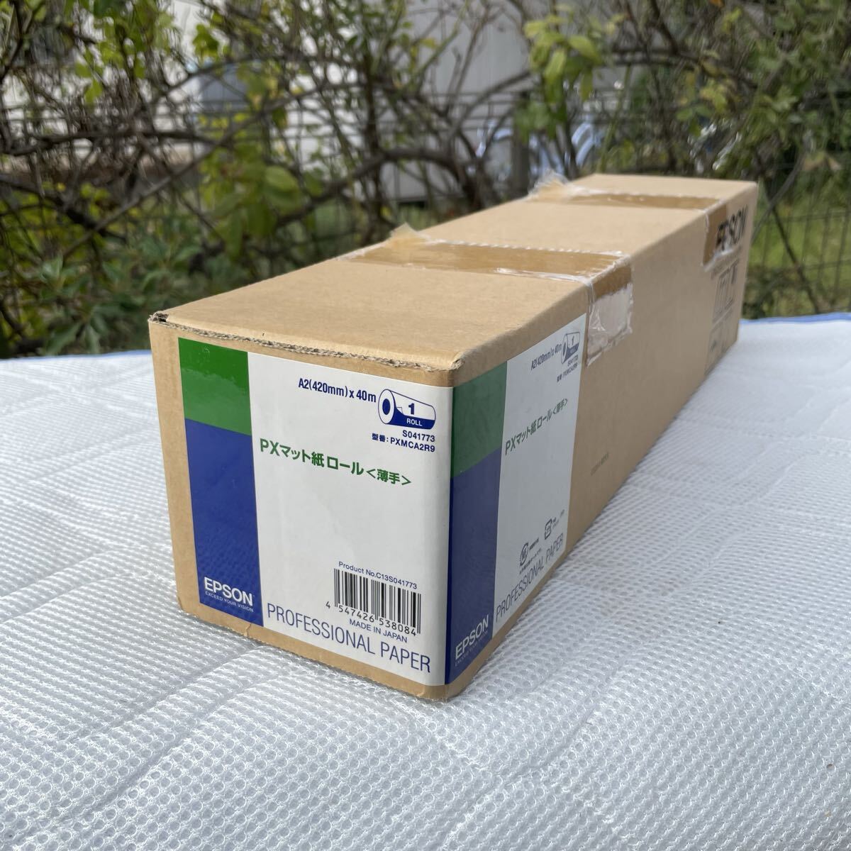 f●■★【未使用/未開封】EPSONエプソン【 PXMCA2R9 PXマット紙ロール(薄手) 】A2(420mm)× 40m拍卖