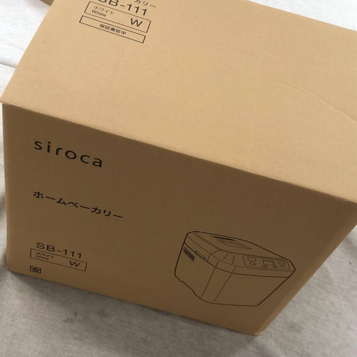 25年製/未使用 siroca 全自動ホームベーカリー SB-111拍卖