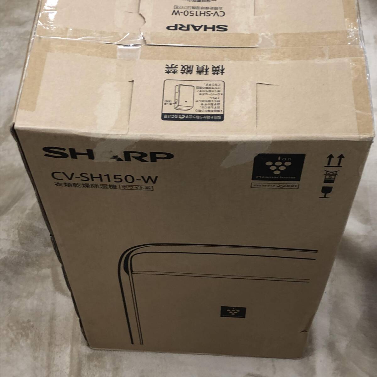 【25年製/未使用】シャープ 衣類乾燥 除湿機 CVSH150W 年中速乾 ハイブリッド方式 除湿 15L/日 プラズマクラスター 25000 消臭 除菌拍卖