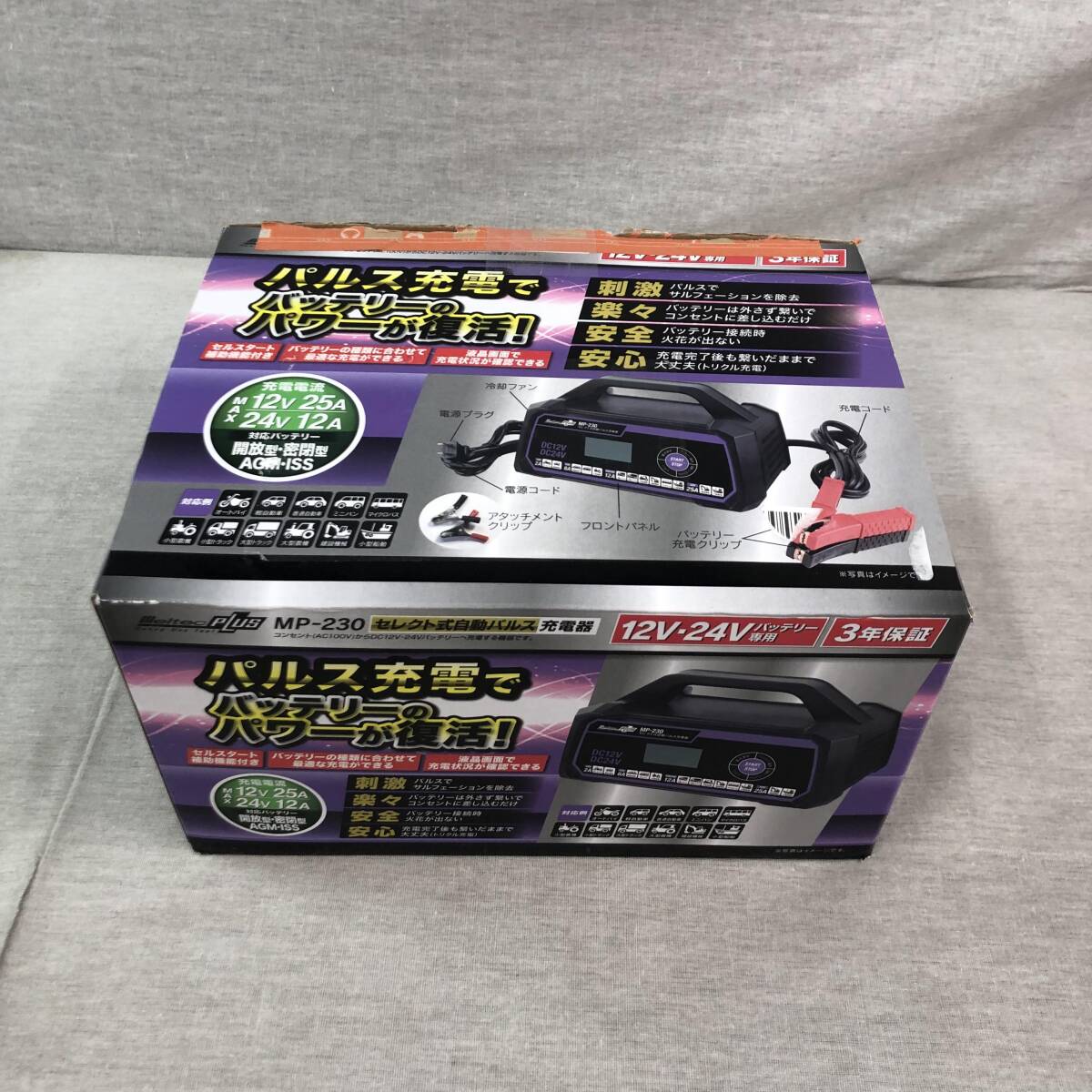 メルテック(meltec) バッテリー充電器 (バイク/普通車/大型車/トラック/建機) セレクト式自動パルスタイプ 12V/24V対応 MP-230拍卖