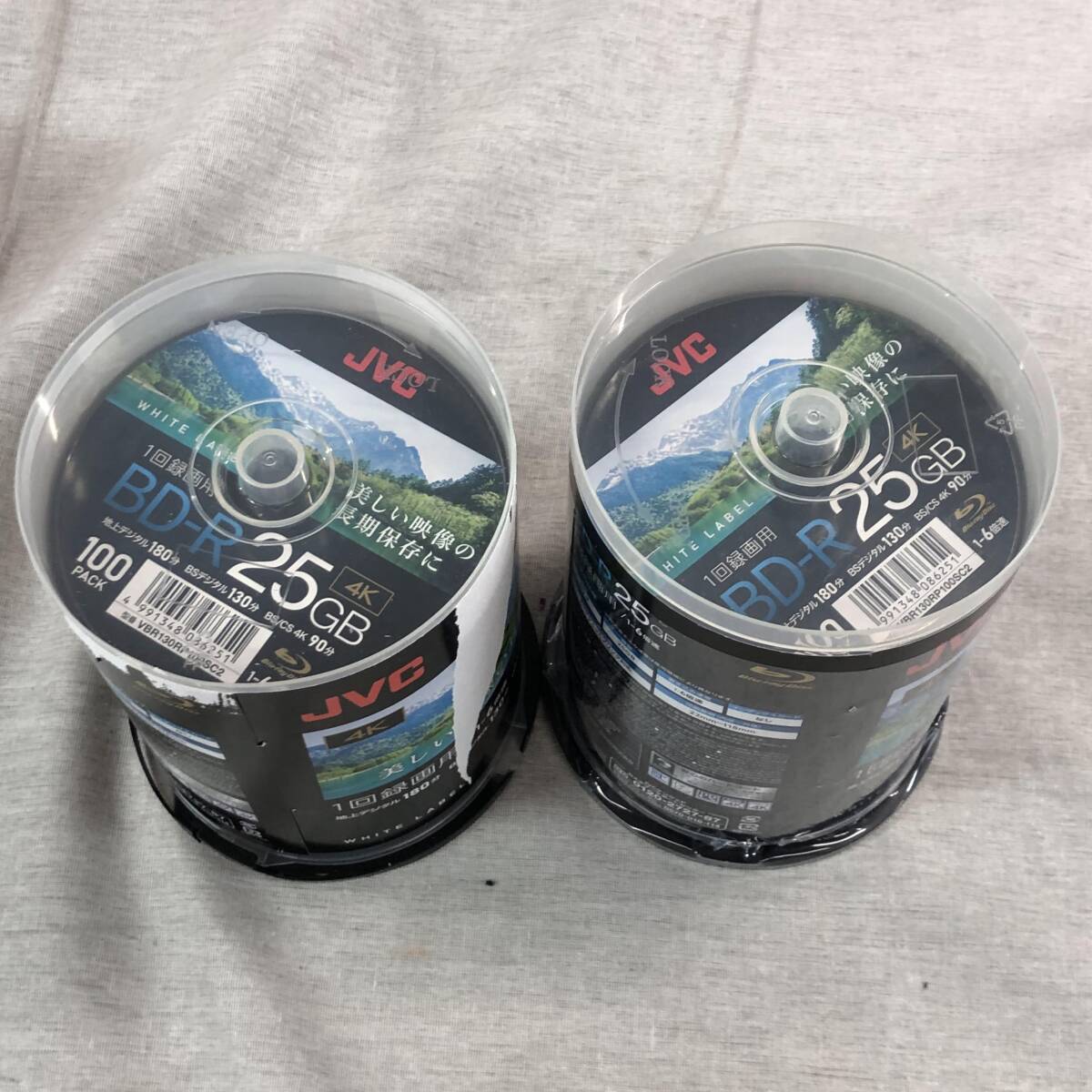 未使用 JVC 1回録画用 ブルーレイディスク BD-R 25GB 片面1層 1-6倍速 200枚 ホワイトディスク VBR130RP100SC2拍卖