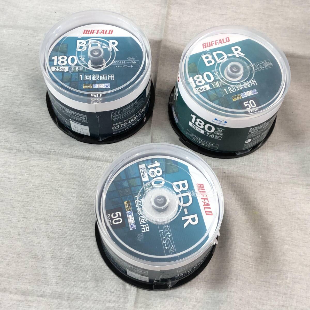 未使用 バッファロー ブルーレイディスク BD-R 1回録画用 25GB 146枚 スピンドル 片面1層 1-6倍速 ホワイトレーベル RO-BR25V-050PW/N拍卖