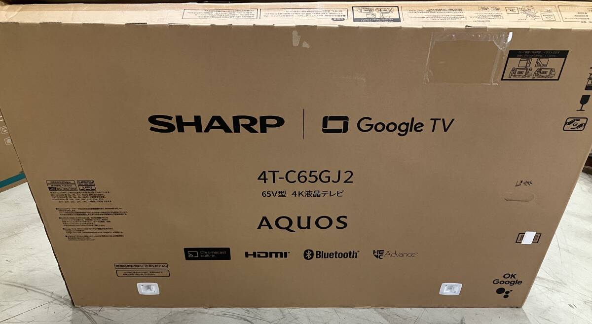 【24年製】シャープ 65V型 4K 液晶 テレビ AQUOS 4T-C65GJ2 Google TV Dolby Atmos Wi-Fi6対応拍卖