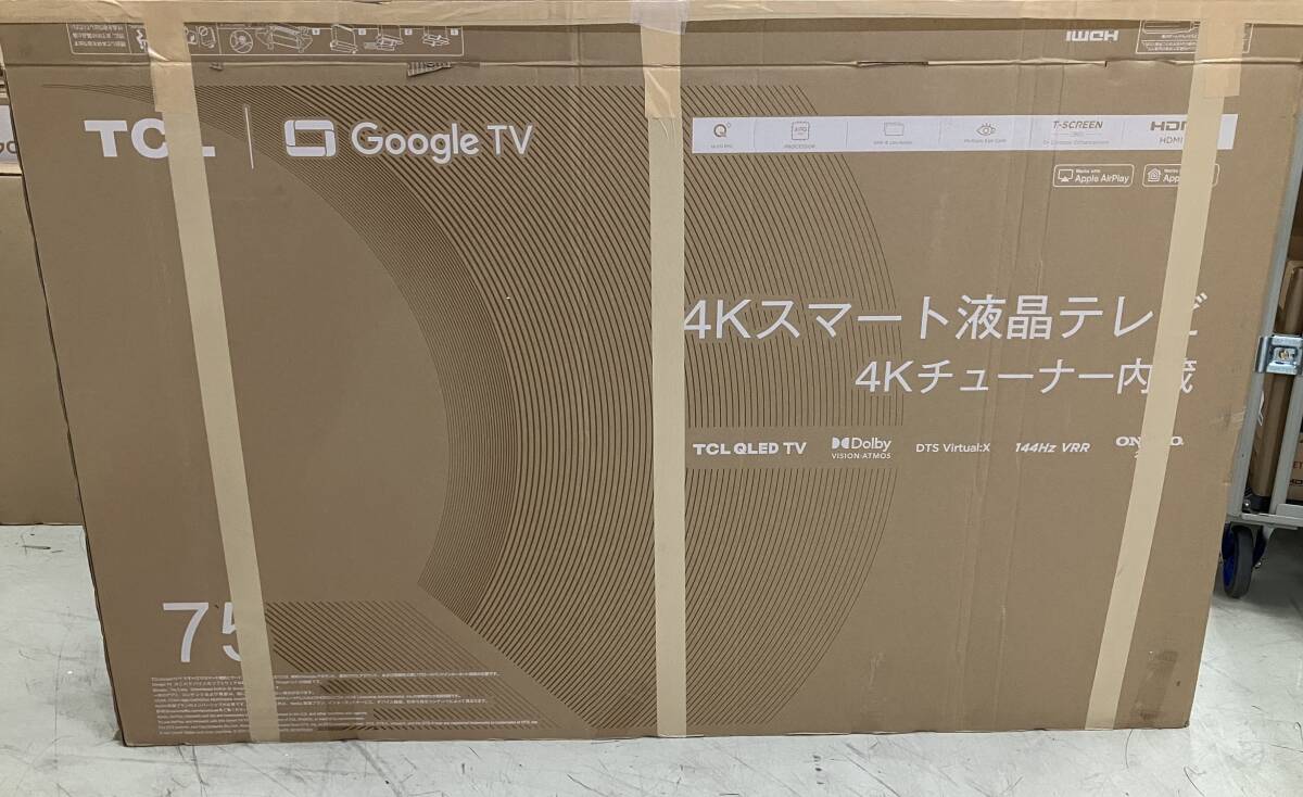 【24年製/美品】TCL 75V型 テレビ 4K液晶 倍速 量子ドットPro 75T8B Google TV AirPlay2 Dolby Atoms 拍卖