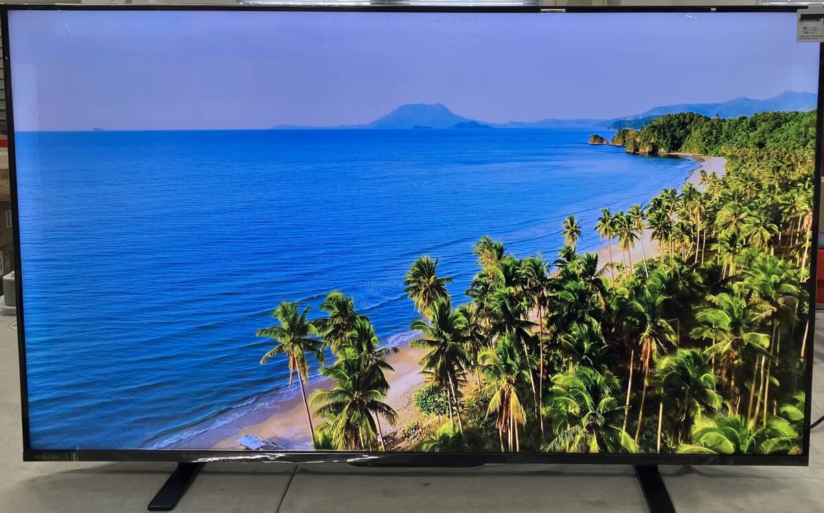 【25年製美品】レグザ 50V型 4K液晶テレビ 50Z570L 4Kチューナー内蔵 外付けHDD 裏番組録画 ネット動画対応拍卖