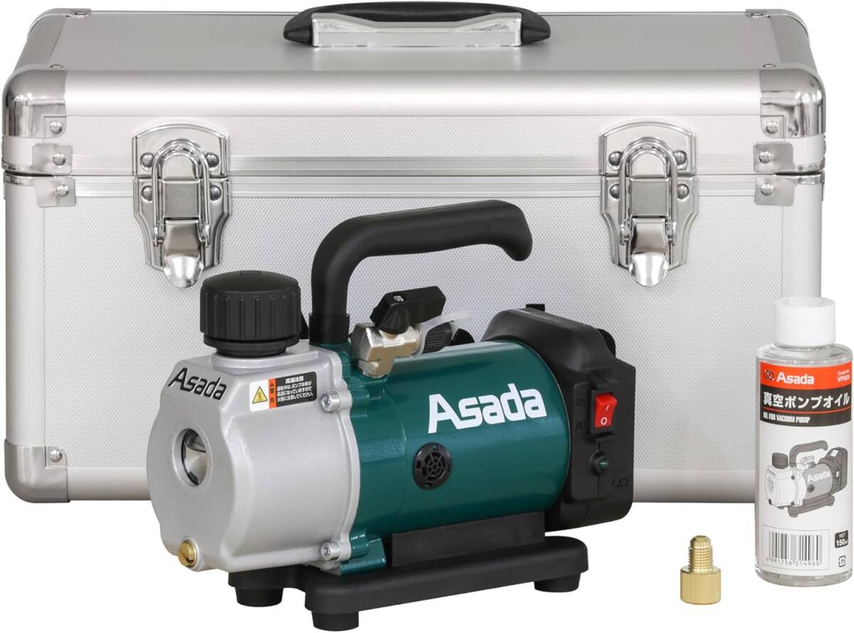 未使用品 アサダ 充電式真空ポンプ1.5CFM-B(バッテリ無・ケース付) VP154拍卖