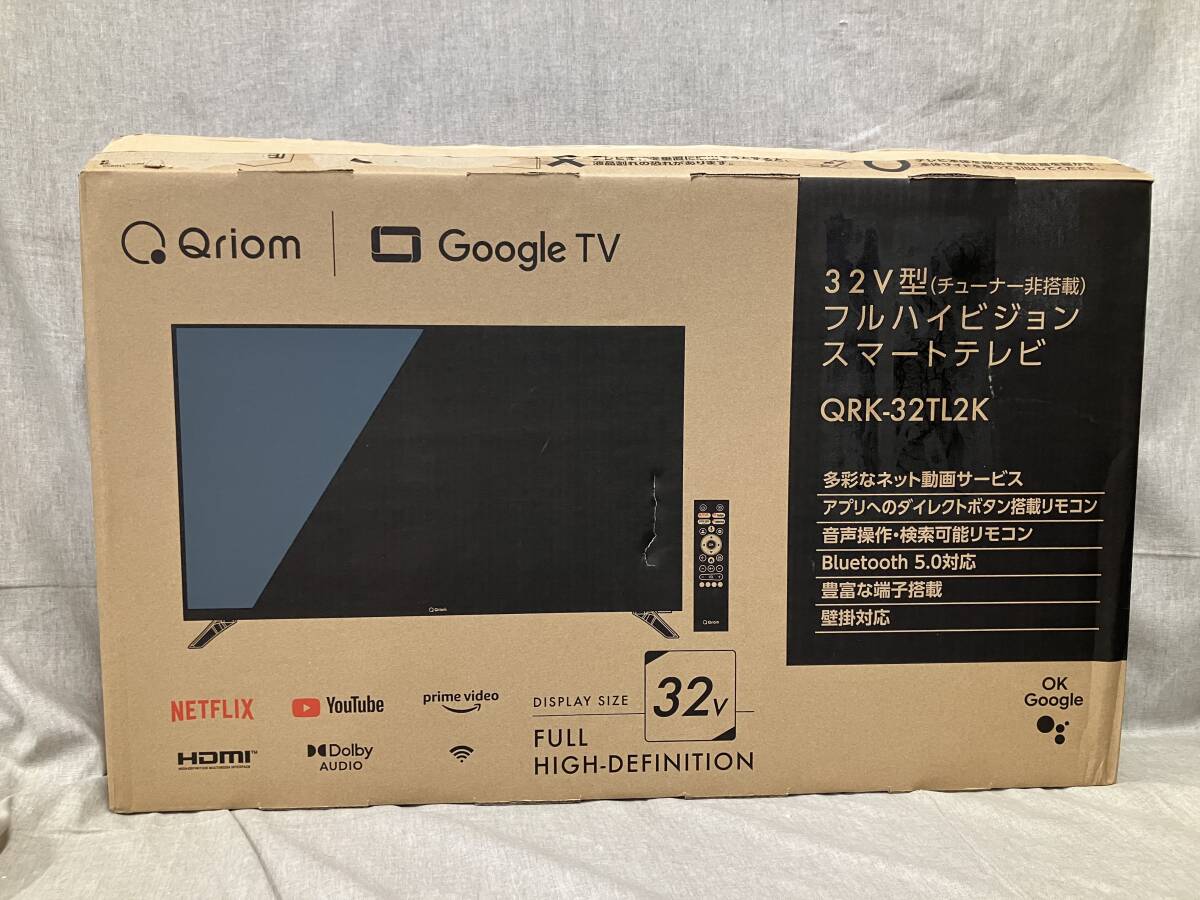 【25年製】山善 テレビ チューナーレス 液晶 32インチ ネット動画対応 地上波受信なし フルハイビジョン QRK-32TL2K拍卖