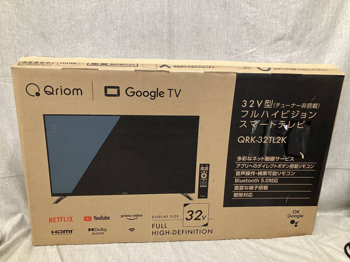 【25年5月製/美品】山善 テレビ チューナーレス 液晶 32インチ ネット動画対応 地上波受信なし フルハイビジョン QRK-32TL2K拍卖