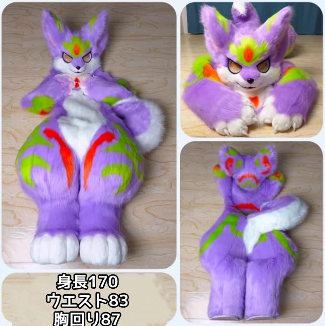 ★即納 着ぐるみ ケモノ体 フルスーツ No.160 Mサイズ オレンジ色 全身 ケモノ ファースーツ ぬいぐるみ コスプレ コスチューム拍卖