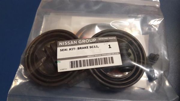 在庫希少!【未使用 日産 純正】マーチ K13 フロントキャリパー シールキット拍卖