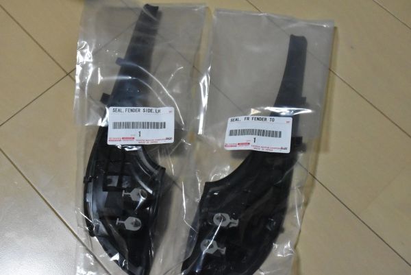 在庫希少!【未使用 トヨタ 純正】ウィッシュ 20系 フロントフェンダー カウルサイドシール 左右セット拍卖