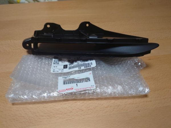 残りわずか!【未使用 トヨタ 純正】アクア NHP10 イルミネーションランプ ブラケット 左右セット拍卖