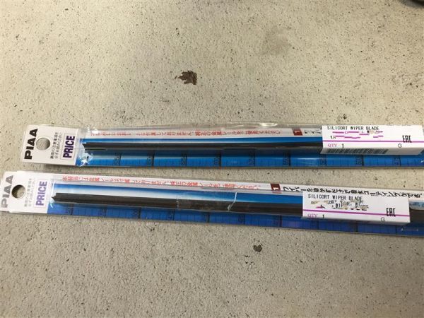 在庫希少!【未使用 スバル 純正】フォレスター SJ アイサイト専用撥水ワイパー替ゴム 左右セット拍卖