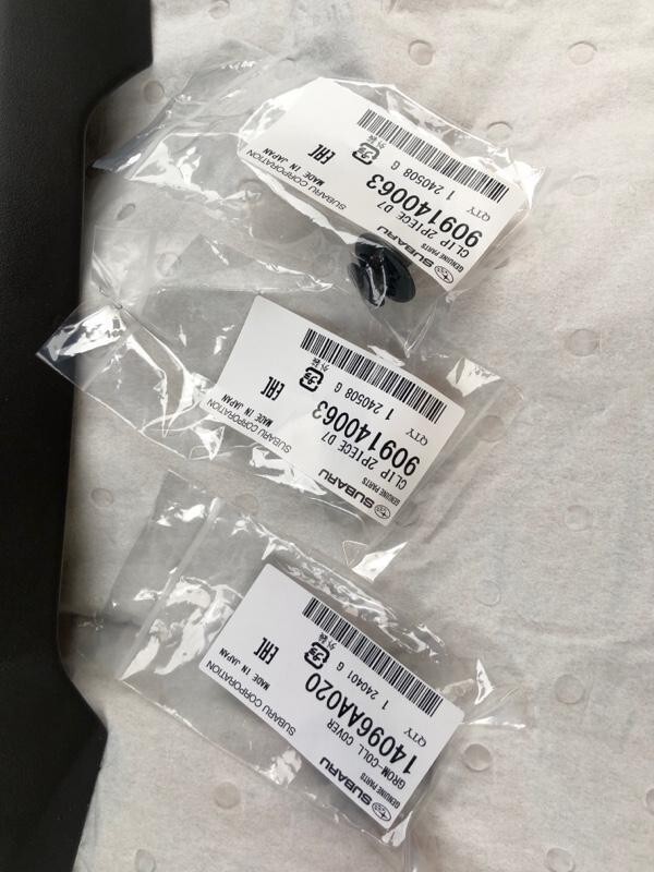 在庫希少!【未使用 スバル 純正】フォレスター SJ 流用 エンジンカバー グロメットセット拍卖