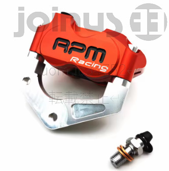 ヤマハ ディスクブレーキポンプブラケット付き ハードアルマイト仕上げ 43mm 対向4POT 220/200mm エアロックス bws ジョグ拍卖