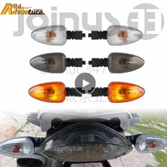 BMW シグナルライト リアライト 左右セット フロントリアインジケータランプ ABSプラスチック ビーエム F650gs f800s k1300s r1200r f800r拍卖