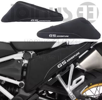 BMW 防水修理ツールバッグ 修理工具 リペアパーツ 収納バッグ ビーエム r1200gs adv lc r1250gs f750gs f850gs r1200r拍卖