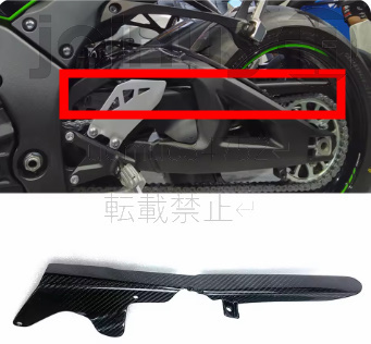 カワサキ 忍者 カーボンファイバー チェーンガード プロテクター 保護 ガード KAWASAKI Ninja ZX-10R 2016-2021拍卖