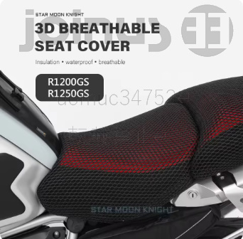 BMW R1200GS クッションカバー シートカバー メッシュ ナイロン サドルカバー ビーエム R1200GS R1250GS アドベンチャー2018-2021拍卖