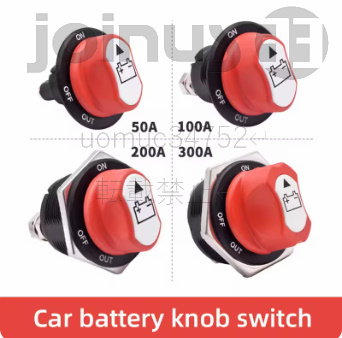 アイソレータスイッチ 車 32V 汎用 バッテリー切断 安全切断 スイッチキット アイソレータ スイッチ トラック 車 ートバイ ボート拍卖