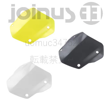 BMW R1250GS アドベンチャーウインド シールド デフレクター カラー選択可 スポーツ スクリーン ビーエム R1200GSR1200 GS ADV LC拍卖