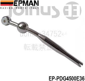 BMW ショートシフター クイックシフター クイックシフト ビーエム E30 E36 EP-PDG4500E36拍卖