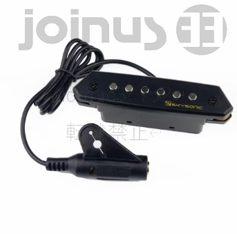 スカイソニックギター ピックアップ プリアンプシステム ブラック ハムバッカー サウンドホール ピックアップ トーン ギター拍卖