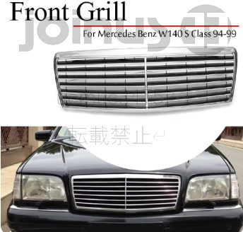 メルセデスベンツ Sクラス フロントグリル グリルパーツ 修理 レストアパーツ クローム ABS樹脂 互換品 Mercedes-Benz W140拍卖