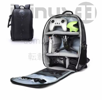 FPVバックパック 防水バッグ サイズ: 32*18*46cm 重量: 1.1キロ DIY フリーコンビネーションライナー ポータブルケース拍卖