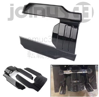 ハーレー エレクトラグライド オートバイ 5インチ フェンダー エクステンション ストレッチフィラー Harley-Davidson 1996-08拍卖