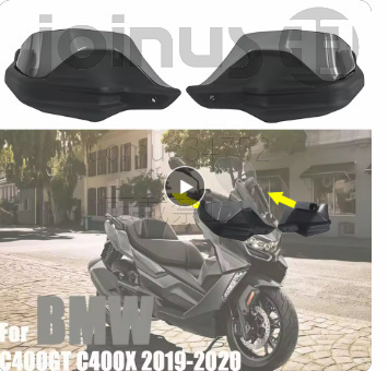 BMW C400 バイク ハンドガード ブレーキ クラッチレバー プロテクター 保護 シールド ビーエム C400GT C400X C 400 C400 GT × 2019拍卖