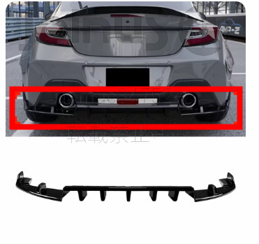 トヨタ GR86 スバル BRZ リアバンパースポイラー リアディフューザー 小型エアロ 外装改装パーツ TOYOTA GR86 SUBARU BRZ拍卖