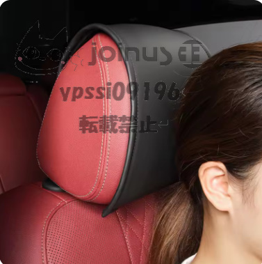 ハイラックス カローラ プリウス ヘッドレストカバー 保護カバー レザー 2枚セット 4色 カラー選択可 レッド ブラック ブラウン オレンジ拍卖