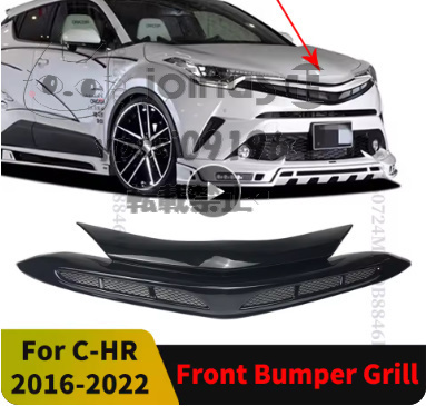 トヨタ TOYOTA CH-R 2016-2022 高品質フロントグリル メッシュフロントバンパーグリル ボンネット ワイドキット拍卖