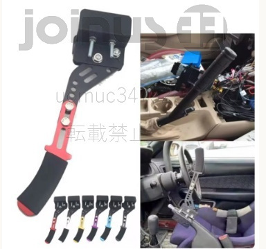 日産 シルビア スカイライン ローレル 油圧サイド風 延長 サイドブレーキ レバー SILVIA S13 S14 S15 180sx SKYLINE R32 R33 R34 LAUREL拍卖