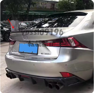 レクサス トランクスポイラー リアスポイラー ABS ブラック カーボンファイバー調 LEXUS IS200t IS250 IS300 IS350 2013-2019拍卖