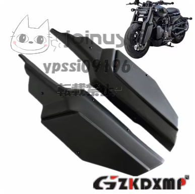 ハーレー スポーツスター フロント サイドガード プレート プロテクター フェンダー カウル Harley-Davidson Sportster S RH1250 2021-2022拍卖