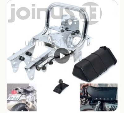 ホンダ モンキー ゴリラ z50 汎用 リアキャリア ボックス タンデムバー セット カラー選択可 シルバー ブラック HONDA Monkey GORILLA拍卖