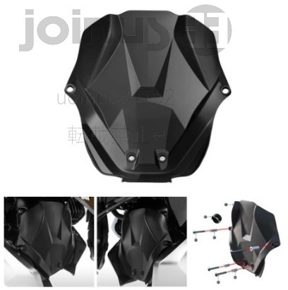 Bmw オートバイ フロントプロテクター エンジン バッフルカバー R1200GS R1250GS lc adv R1200RT R1250RS R1250RT r 1200 gs拍卖