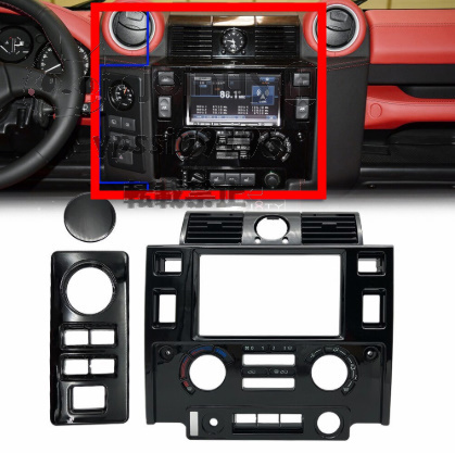 ランドローバーディフェンダー ダッシュボードセンターコンソール インテリア Landrover Defender MATT BLACK GLOSSY BLACK RED拍卖