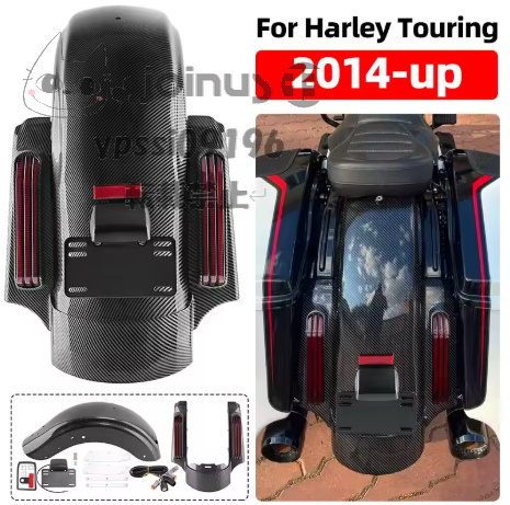 ハーレー ロードキング ツーリング リアフェンダー エクステンション カウル カーボンファイバー LEDライト Harley-Davidson ROAD KING拍卖