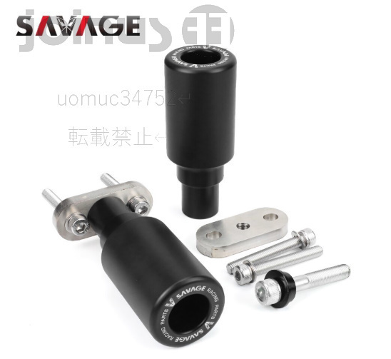 スズキ バンディット フレームスライダー クラッシュ保護 フェアリング 落下防止 SUZUKI GSF600 GSF750 GSF1200 BANDIT1200拍卖