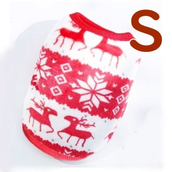 暖かい★フリース★赤【S/鹿&雪】超小型犬 小型犬 防寒 ペットウェア 犬服 セーター 犬 猫【赤/S】レッド拍卖