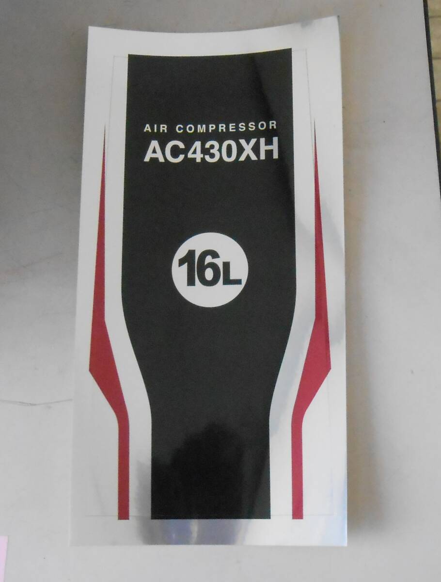 マキタ Makita エアーコンプレッサー AC430XH用 ロゴラベル 操作パネルシート 未使用拍卖